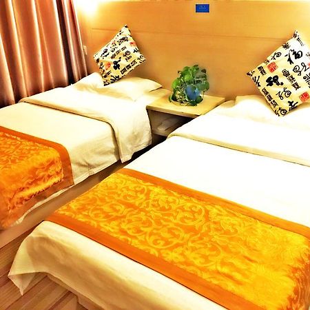Beijing Sky House Business Hotel Shunyi Exterior photo