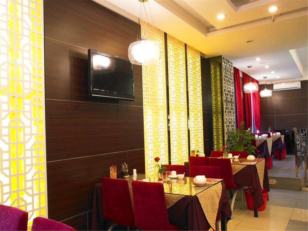 Beijing Sky House Business Hotel Shunyi Exterior photo