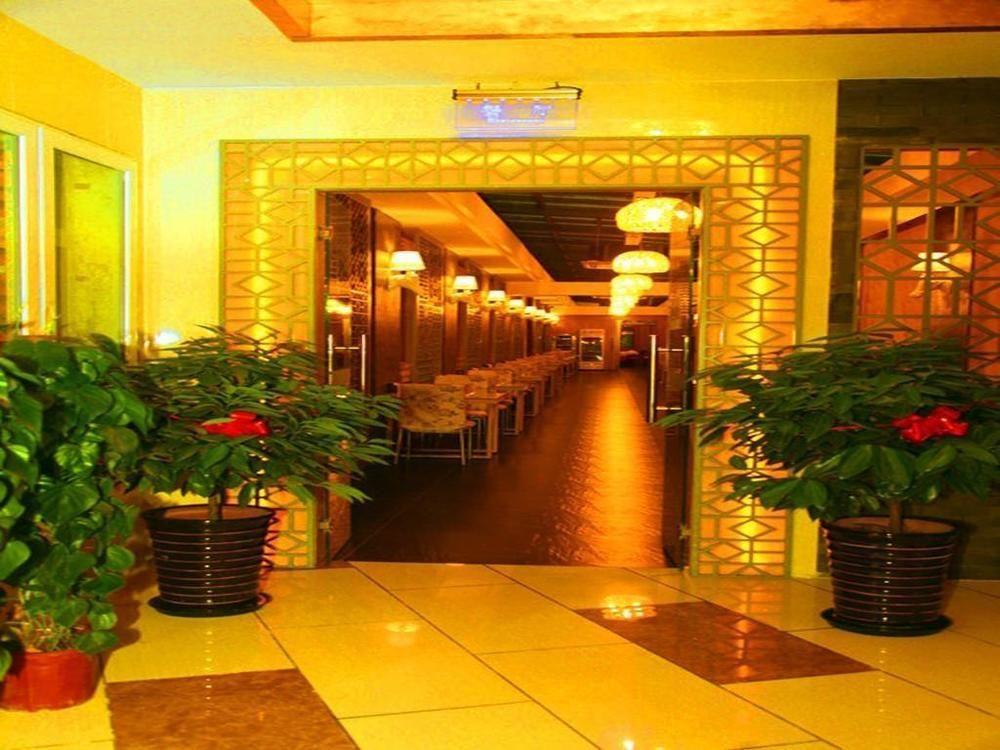 Beijing Sky House Business Hotel Shunyi Exterior photo