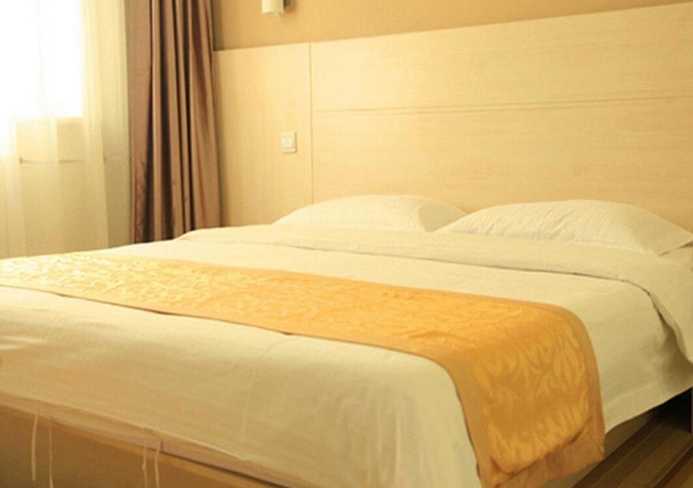 Beijing Sky House Business Hotel Shunyi Exterior photo