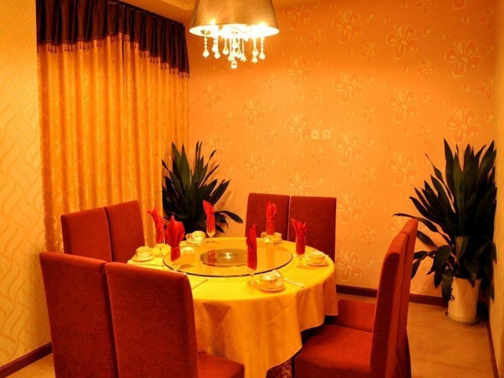 Beijing Sky House Business Hotel Shunyi Exterior photo
