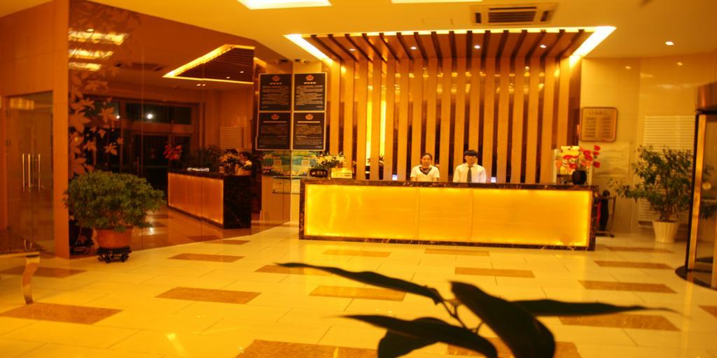 Beijing Sky House Business Hotel Shunyi Exterior photo