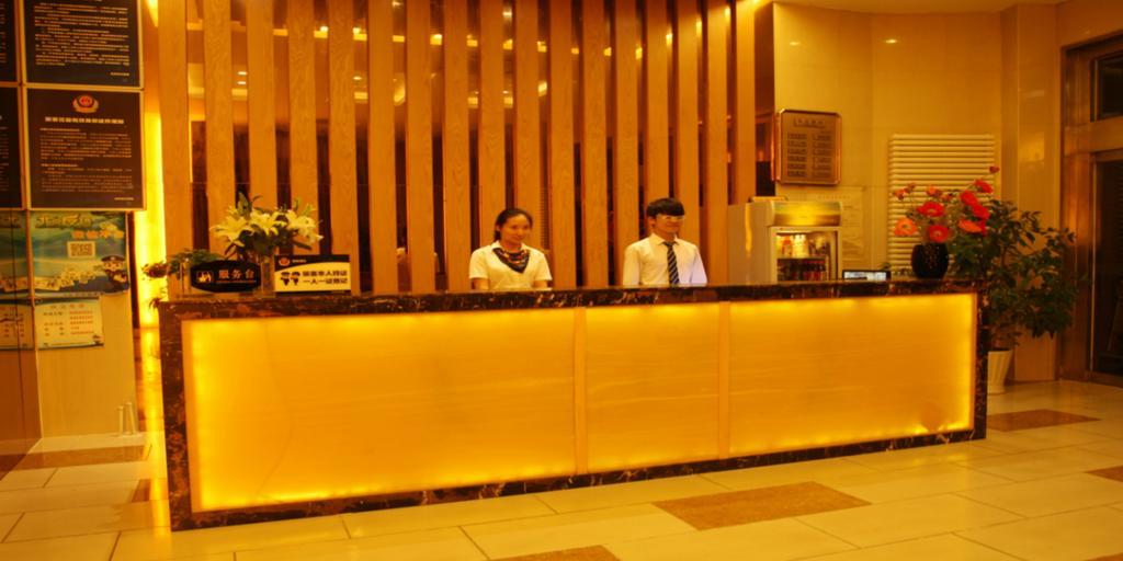 Beijing Sky House Business Hotel Shunyi Exterior photo