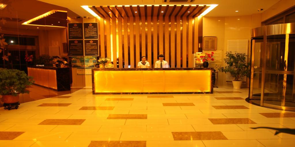 Beijing Sky House Business Hotel Shunyi Exterior photo