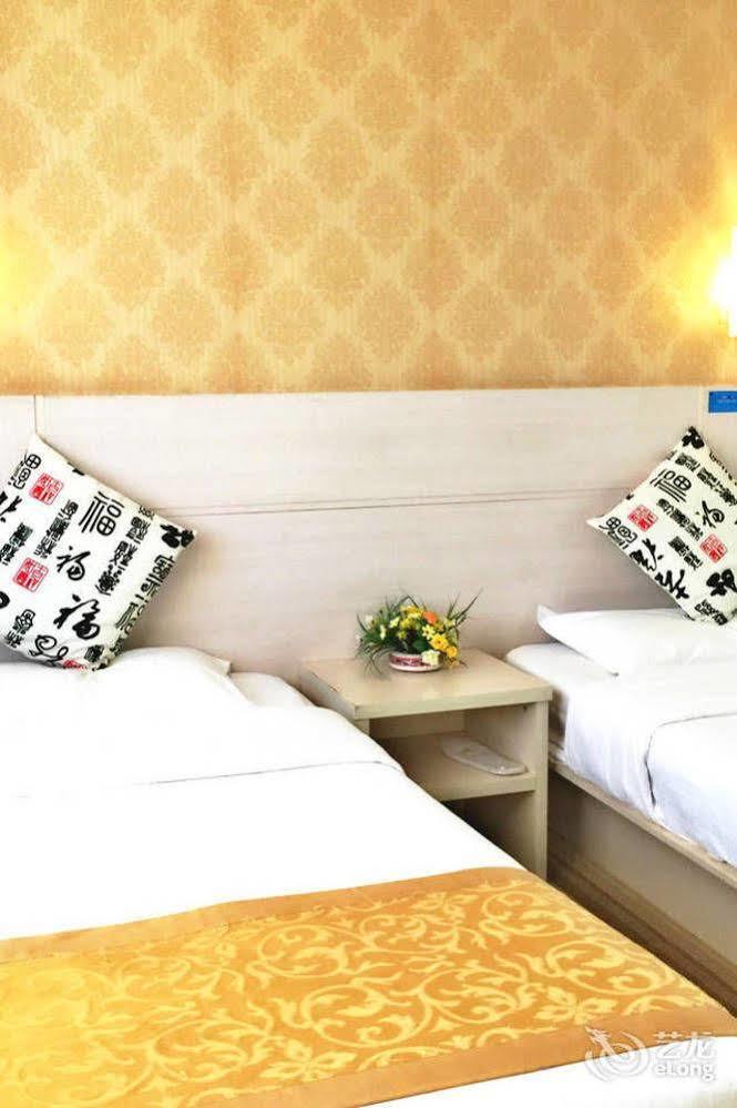 Beijing Sky House Business Hotel Shunyi Exterior photo
