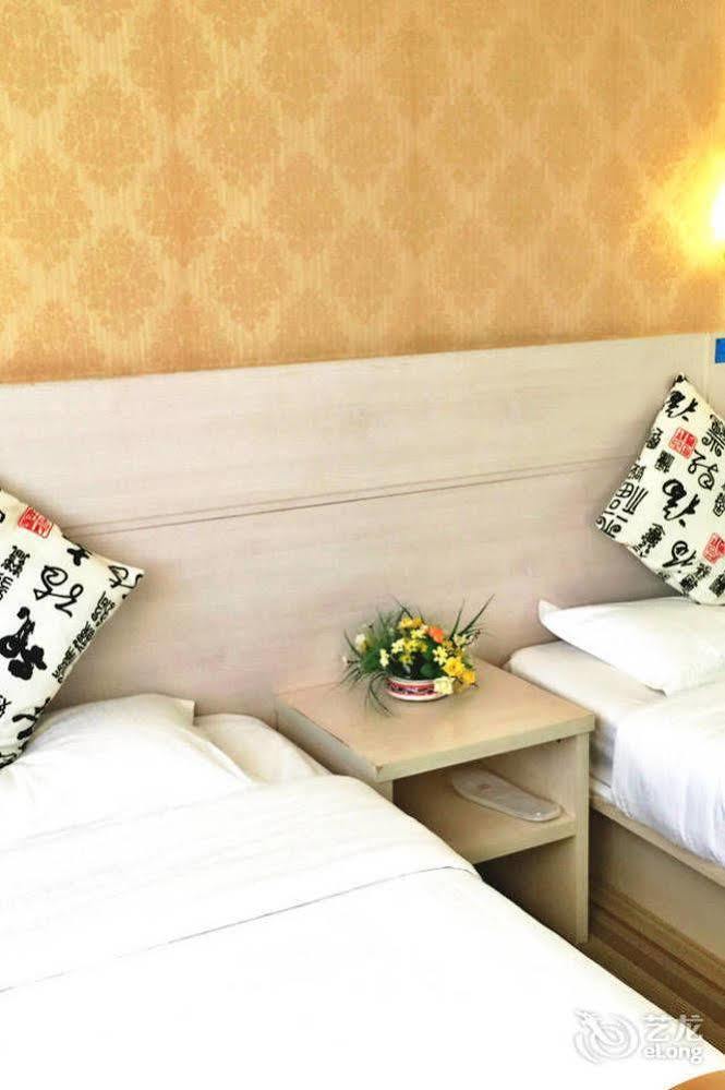 Beijing Sky House Business Hotel Shunyi Exterior photo